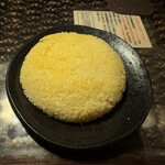 ラマイ - プシクーニンライス