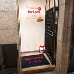 282994827 - 