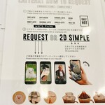 ハットコーヒー - 