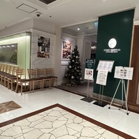 シェ松尾 新宿京王店 - (外観)外観①