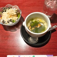 フーロン - 