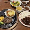 トマト＆オニオン 郡山富久山店