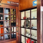 カフェ・ド・ランブル - 