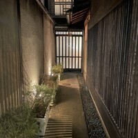 スコルピオーネ 祇園 - 