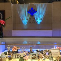 リュクス ダイニング ハプナ - 