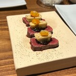 ローストホース - 