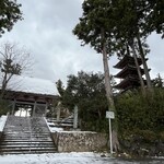 ラ・パゴッド - 