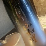 居酒屋 まき野 - 