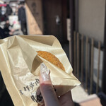 おかげ横丁 豚捨 - 