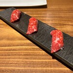 ローストホース - 