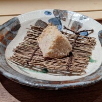 鮨 四心 - 