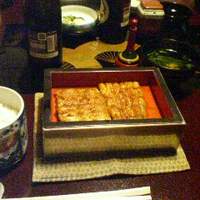 五代目 野田岩 麻布飯倉本店 - 蒲焼