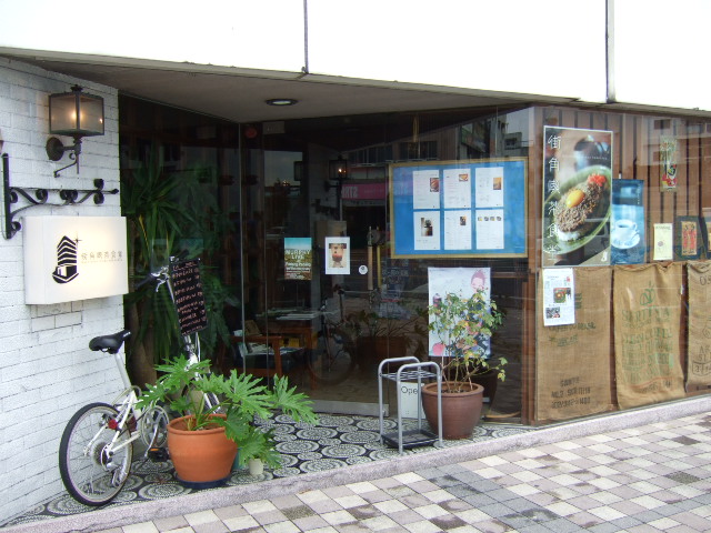 閉店 街角喫茶食堂 柳川 喫茶店 食べログ 閉店 街角喫茶食堂 柳川 喫茶店 食べログ