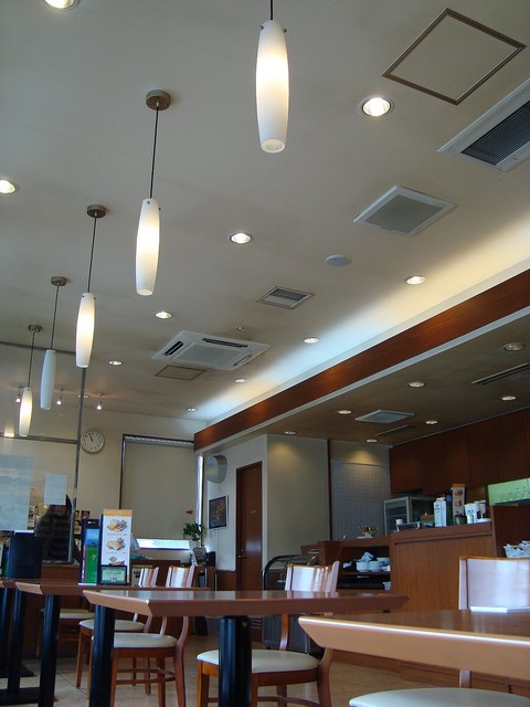 Coffee Kan Fujisakaekimaeten photo 4