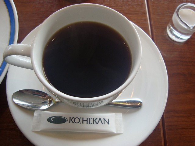 Coffee Kan Fujisakaekimaeten photo 5