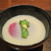 宗胡 - 