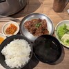 焼肉 弘商店 京都駅西