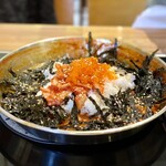 青年茶房 - 