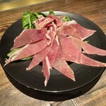 Bar Coco Ciel - 