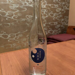 赤坂 きた福 - 奥会津金山 天然水