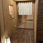 赤坂 きた福 - 赤坂 きた福 入口