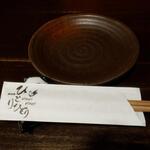 鶏料理ひとりひとり - 内観