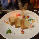 鶏料理ひとりひとり - 料理