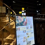 和牛焼肉EAGLE RARE - 