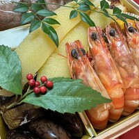 西麻布野口 - 