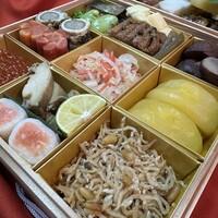 西麻布野口 - 