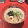 ラー麺 ずんどう屋 八熊通店
