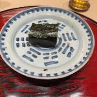 末冨 - 