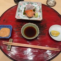 末冨 - 