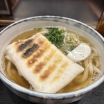 こんぴら茶屋 - 