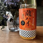 谷六おみかん - 