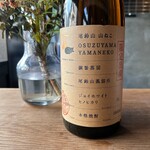 谷六おみかん - 