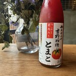 谷六おみかん - 
