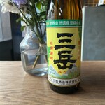 谷六おみかん - 