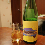 ガネーシュ - カルシス 民族の酒(一合800円)