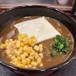 こんぴら茶屋 - 