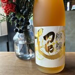 谷六おみかん - 