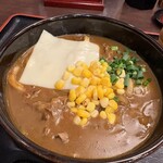 こんぴら茶屋 - 