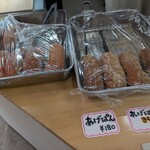 ゲキダン タナカ - 