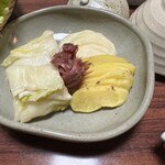 おおはし - 