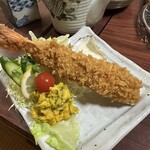 おおはし - 