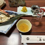 おおはし - 
