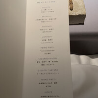 日本のイタリア料理店 sai - 