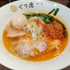麺処ぐり虎 名古屋栄