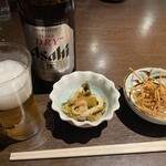 Soba Kura Togetsu
