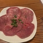 フジヤマ食堂 - タン